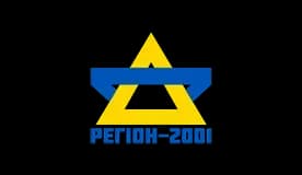 Будівництво та логістика — 15