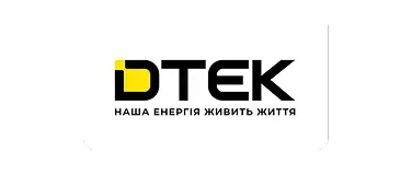 Паливо та енергетика — 1