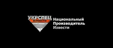 Гірничодобувна та переробна — 2