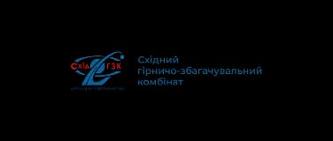 Гірничодобувна та переробна — 4